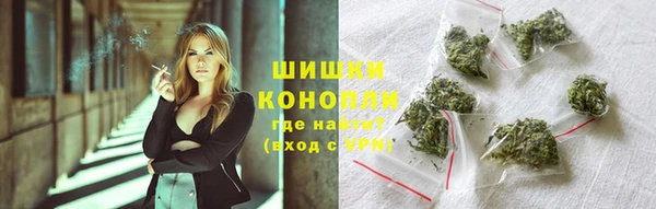 марки nbome Горно-Алтайск