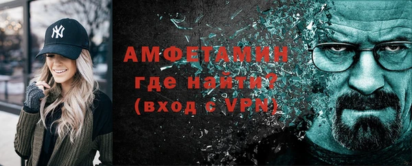 марки nbome Горно-Алтайск