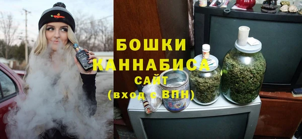2c-b Вязьма