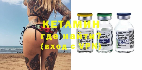 МДПВ Вяземский